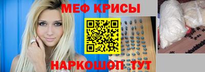 трава Волжск