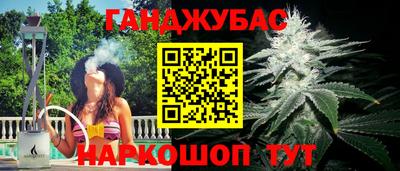 трава Волжск