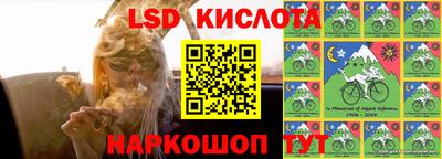 дмт Волгодонск