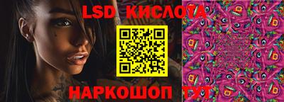 кокаин премиум Волжский
