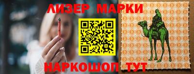 дмт Волгодонск