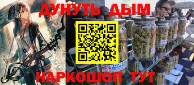 дмт Волгодонск