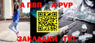 дмт Волгодонск
