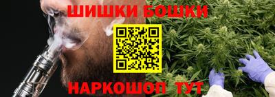 дмт Волгодонск