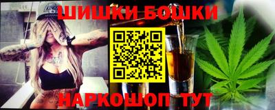трава Волжск