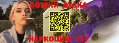 кокаин премиум Волжский