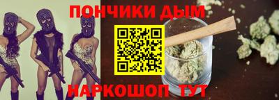 кокаин премиум Волжский
