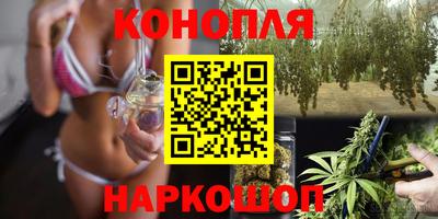 дмт Волгодонск