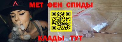 дмт Волгодонск