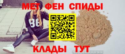 дмт Волгодонск