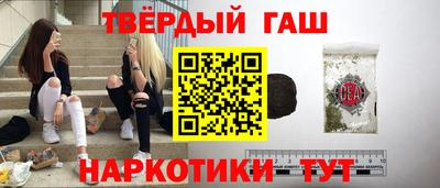 дмт Волгодонск