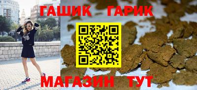 дмт Волгодонск